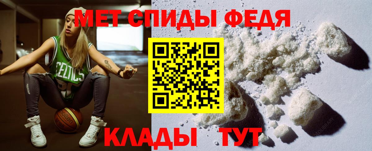 АМФ VHQ Звенигород