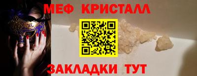 марки lsd Ликино-Дулёво