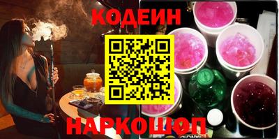 марки lsd Ликино-Дулёво
