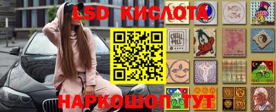 mdpv Ливны