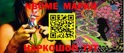 mdpv Ливны
