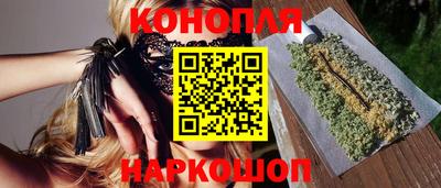 марки lsd Ликино-Дулёво