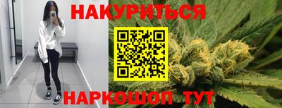 mdpv Ливны