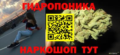 mdpv Ливны