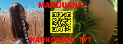 марки lsd Ликино-Дулёво