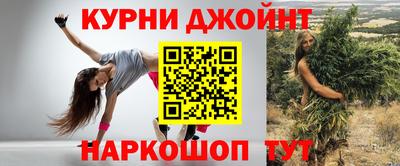 mdpv Ливны