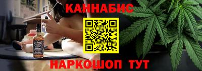марки lsd Ликино-Дулёво