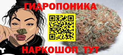 марки lsd Ликино-Дулёво