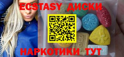 mdpv Ливны