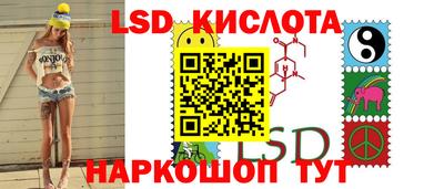 mdpv Ливны