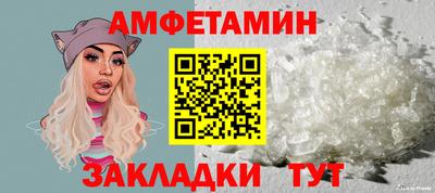 mdpv Ливны