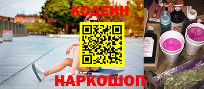 mdpv Ливны