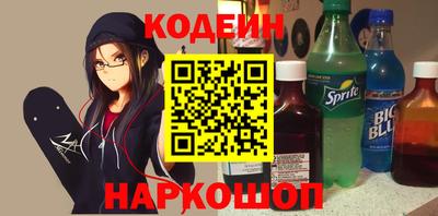 mdpv Ливны