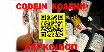 mdpv Ливны