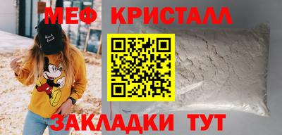 марки lsd Ликино-Дулёво